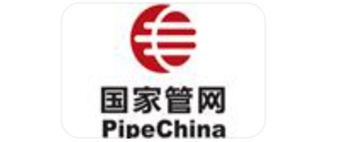 国家石油天然气管网有限kubet在线（中国）