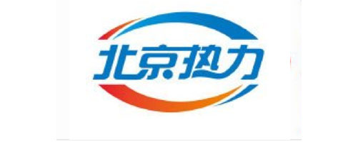 北京热力集团有限责任kubet在线（中国）