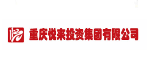 重庆悦来投资集团有限kubet在线（中国）